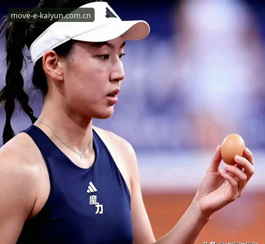 kaiyun体育随时随地安卓版 法网女单签表深度解析与观赛指南:郑钦文、王欣瑜、张帅首轮对阵全攻略